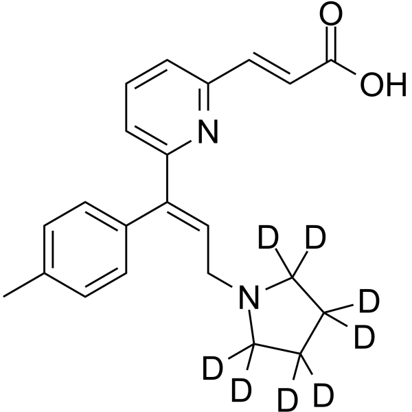 Acrivastine-d8(Synonyms: BW825C-d8)