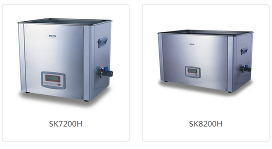 SK5200H/SK250H/SK7200H-高频台式超声波清洗器
