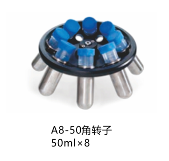 美国SCILOGEX DM0636R多用途低速冷冻离心机