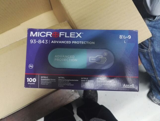 美国Microflex 适普灵无粉丁jing手套