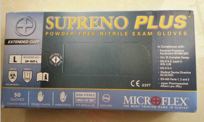 Supreno Plus-Microflex 加长型一次性无粉丁jing手套