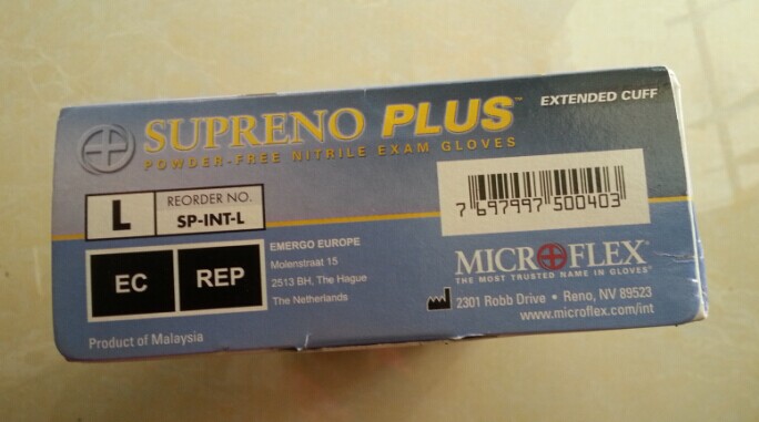 Supreno Plus-Microflex 加长型一次性无粉丁jing手套