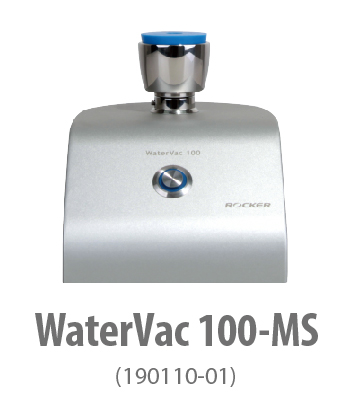 洛科 WaterVac 100-MB 真空过滤系统