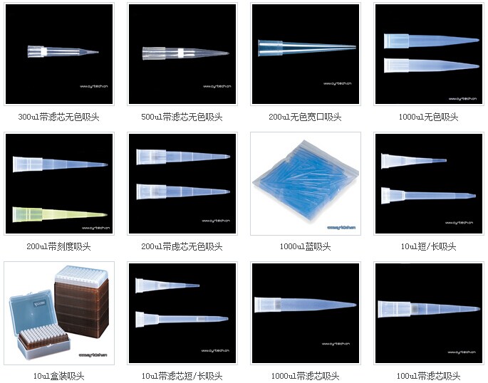 美国AXYGEN PP热盖膜PCR-TS