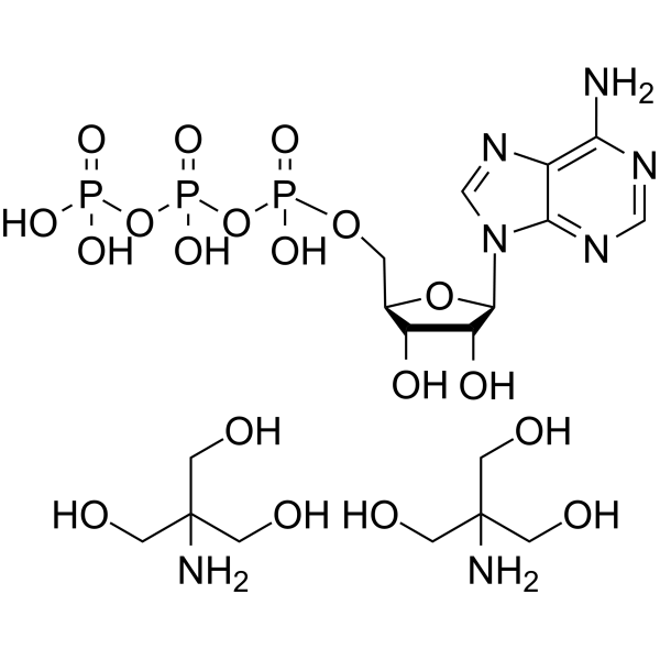 ATP ditromethamine                                          (Synonyms: Adenosine 5