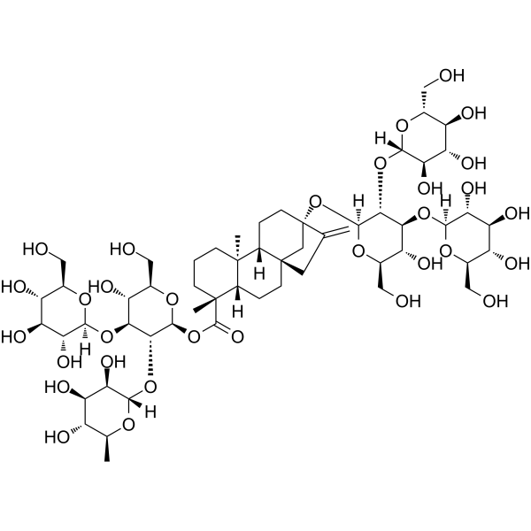 Rebaudioside N                                          (Synonyms: 莱鲍迪甙N)