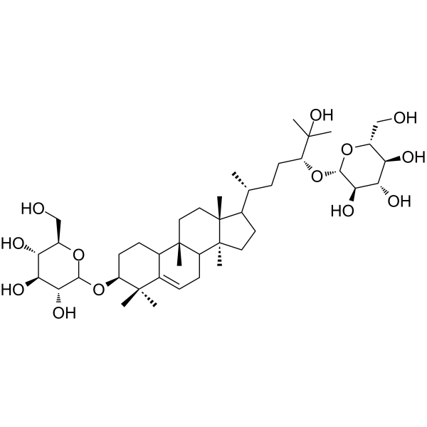 11-Deoxymogroside IIE                                          (Synonyms: 11-脱氧罗汉果苷IIE)