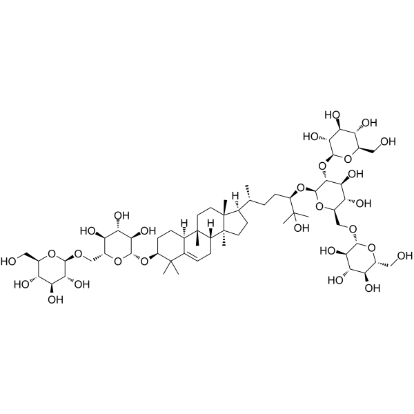 11-Deoxymogroside V