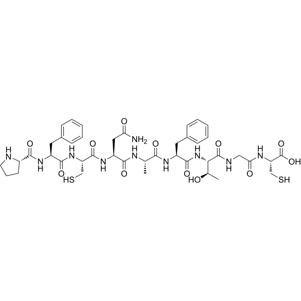 Crustacean cardioactive peptide，free acid                                          (Synonyms: 甲壳类心脏活性肽)